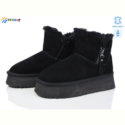 Угги Bessky-Kellaifeng JY4010-1