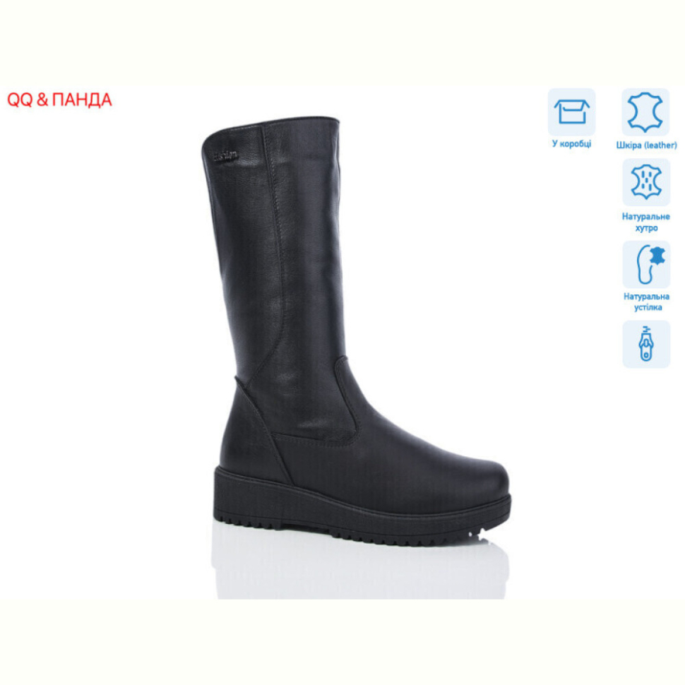 Сапоги QQ&Панда 623