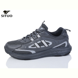 Кроссовки Situo B9703-3