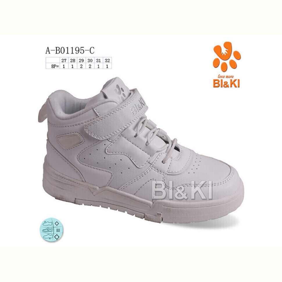 Кроссовки TOM.M A-B01195-C
