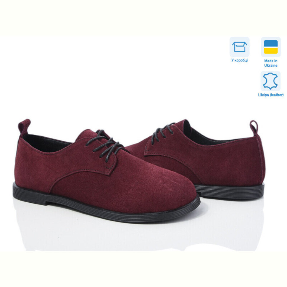 Туфли Ailinda 979-22