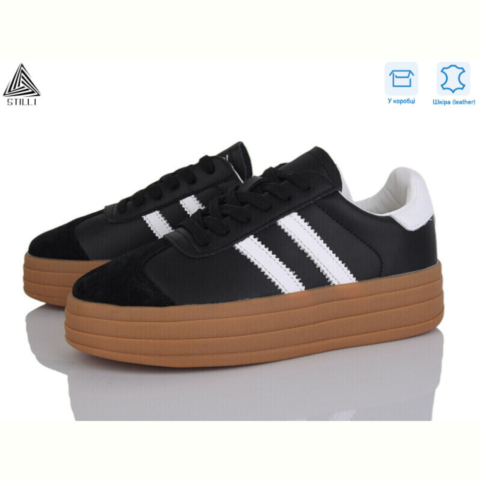 Кроссовки STILLI Group CX1570-4 шкіра