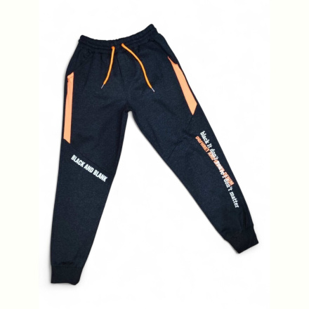 Спортивные брюки Kids-modnik 1043 графіт