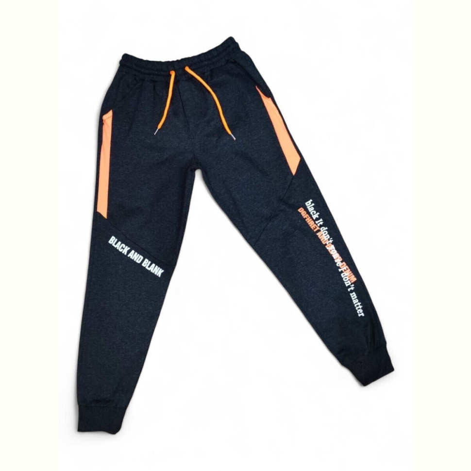 Спортивные брюки Kids-modnik 1043 графіт