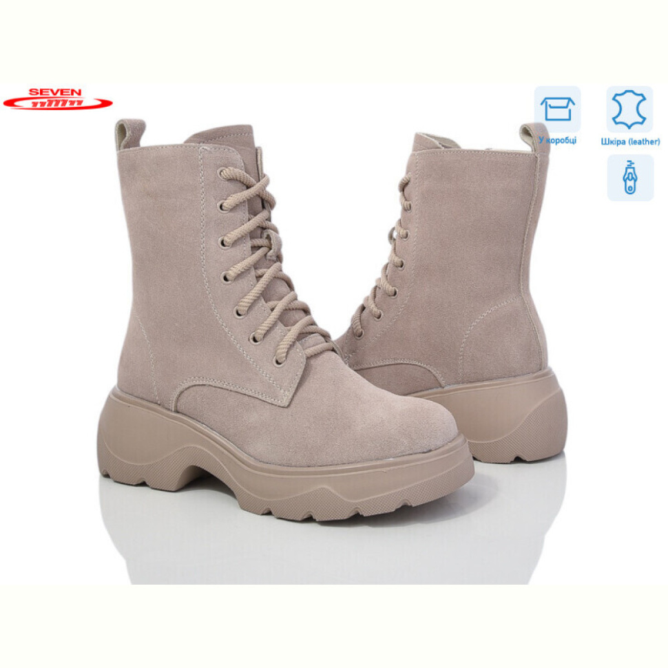 Ботинки Seven 777-CQ198