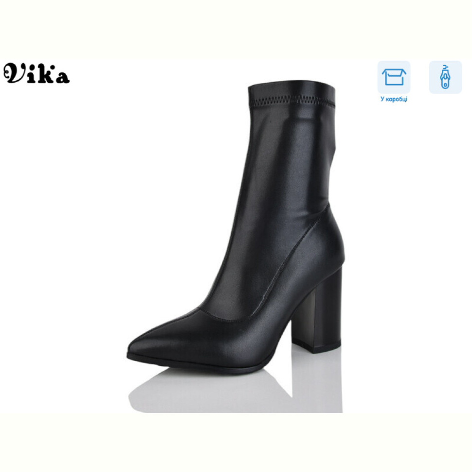 Ботинки Vika Q39