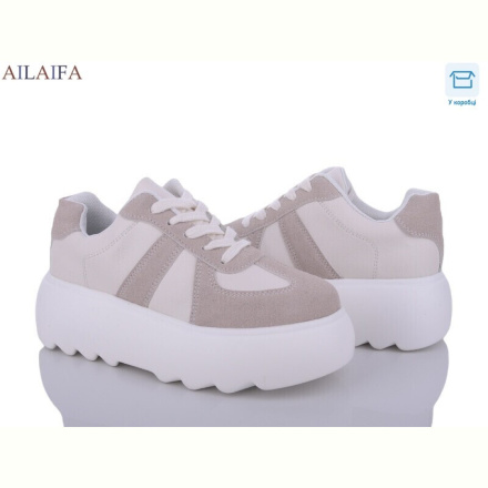Кроссовки Ailaifa 6029 beige