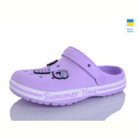 Кроксы Lot Shoes N328 лаванда