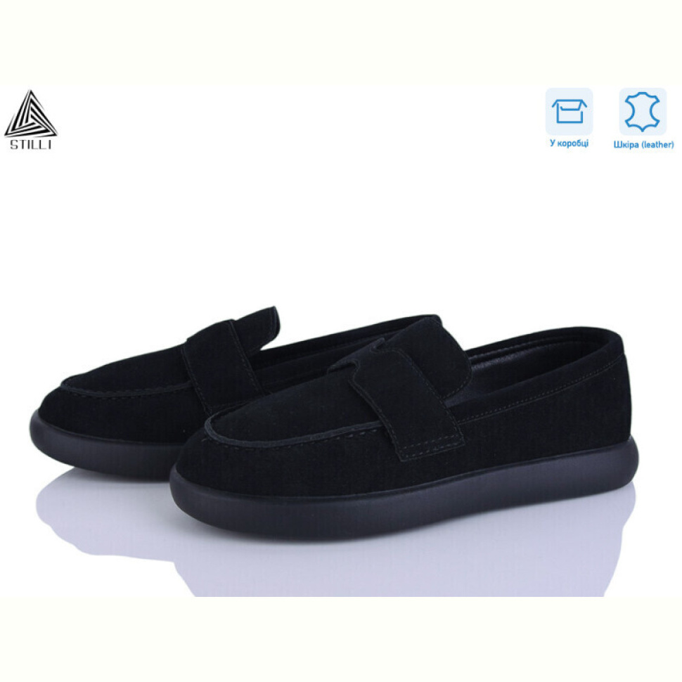 Туфли STILLI Group U20-1 шкіра
