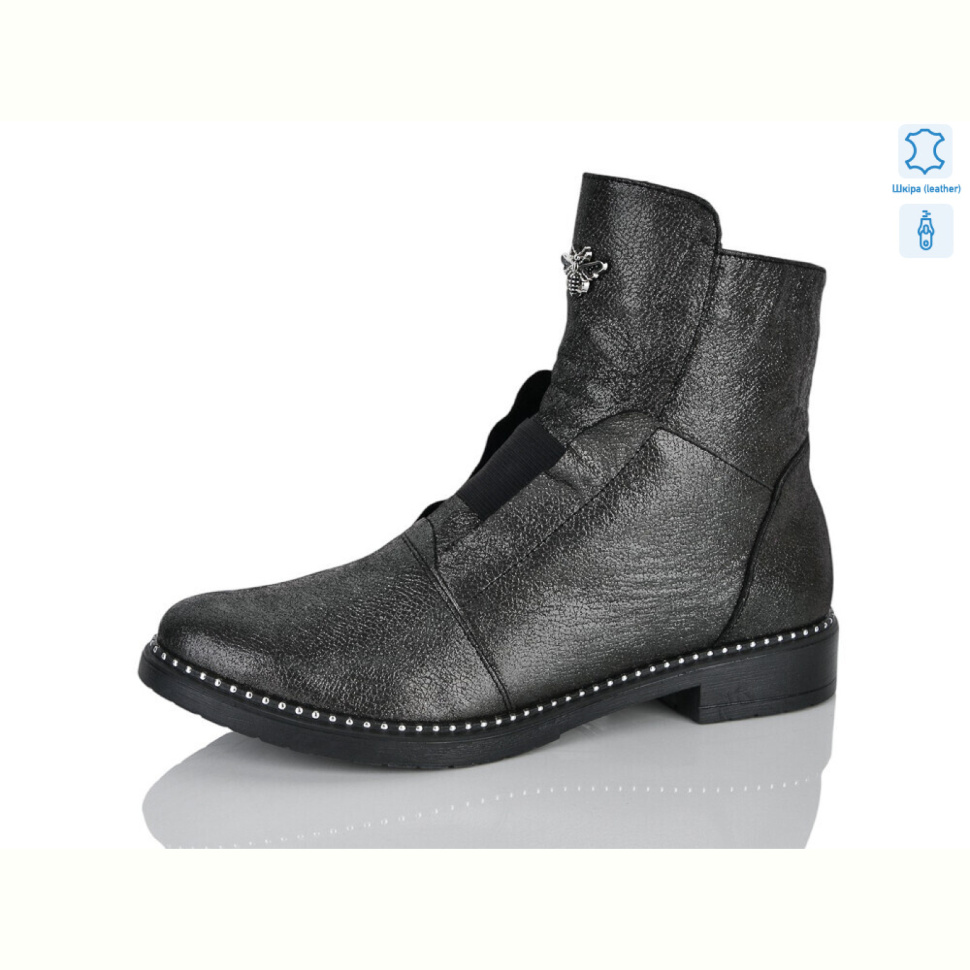 Ботинки Botema 111-2