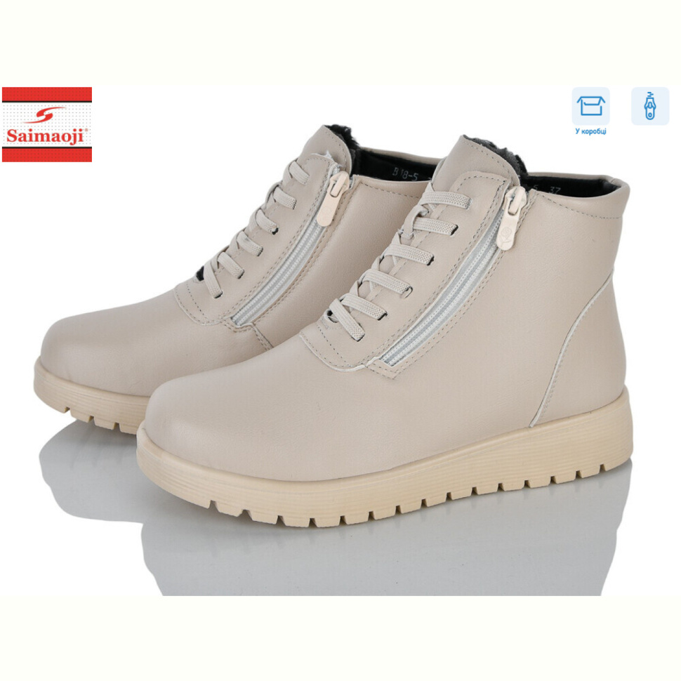 Ботинки Saimaoji B18-5 Ботинки Saimaoji B18-5