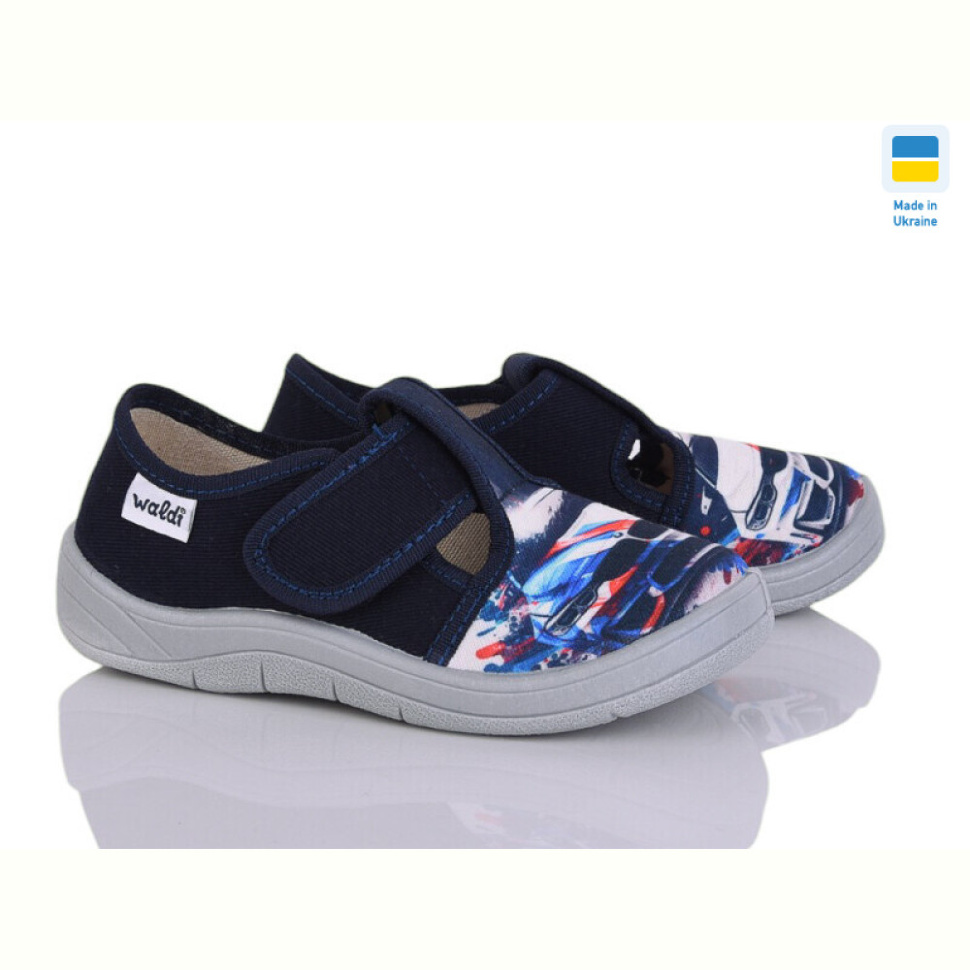 Тапки Цветик Гріша 694 синій