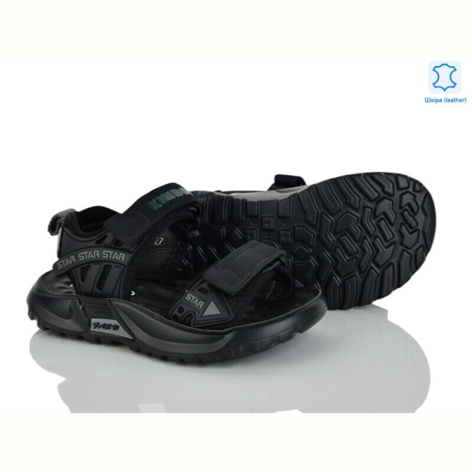 Сандалии Xifa kids XF01-T2481-2A