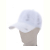 Кепка RuBi FC019-3 white