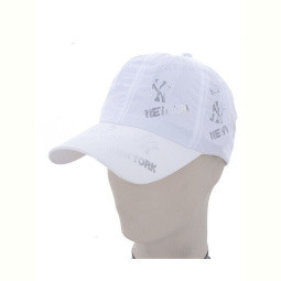 Кепка RuBi FC019-3 white