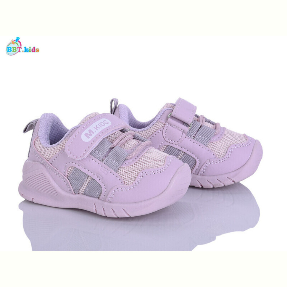 Кроссовки BBT H779-5-3