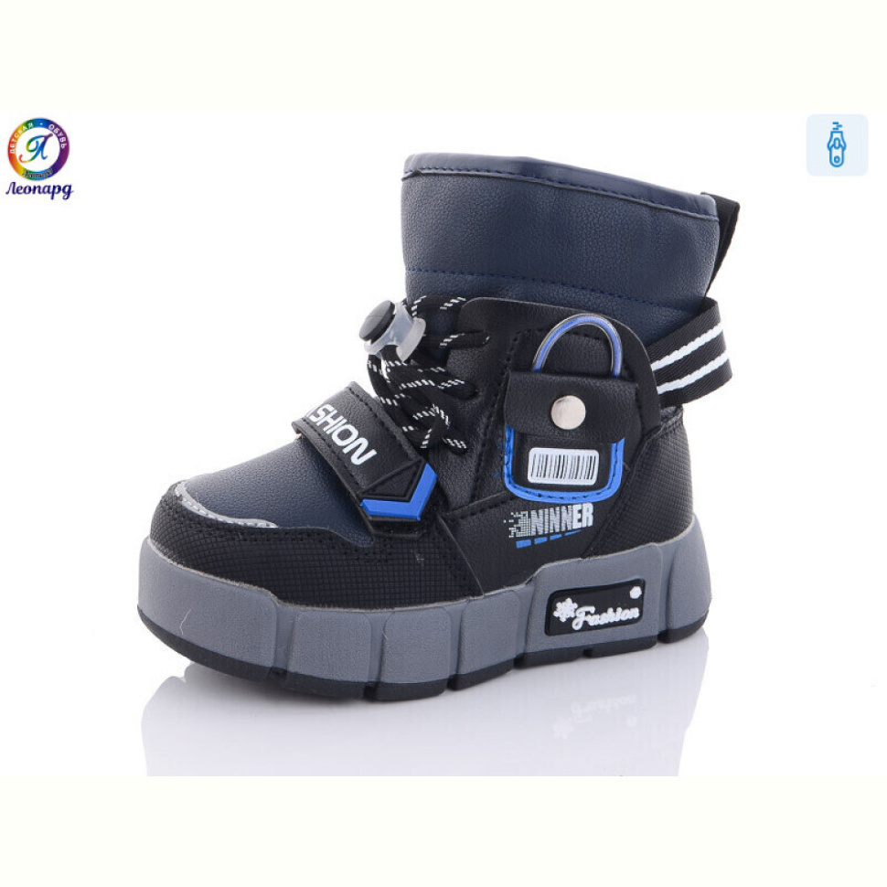 Ботинки Леопард 3317-C2