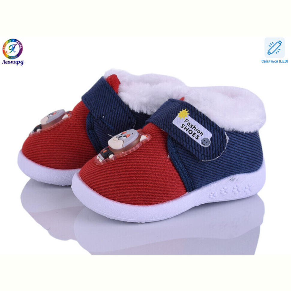 Пинетки Леопард 903 red LED