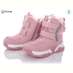 Ботинки Bessky-Kellaifeng B1994-4C