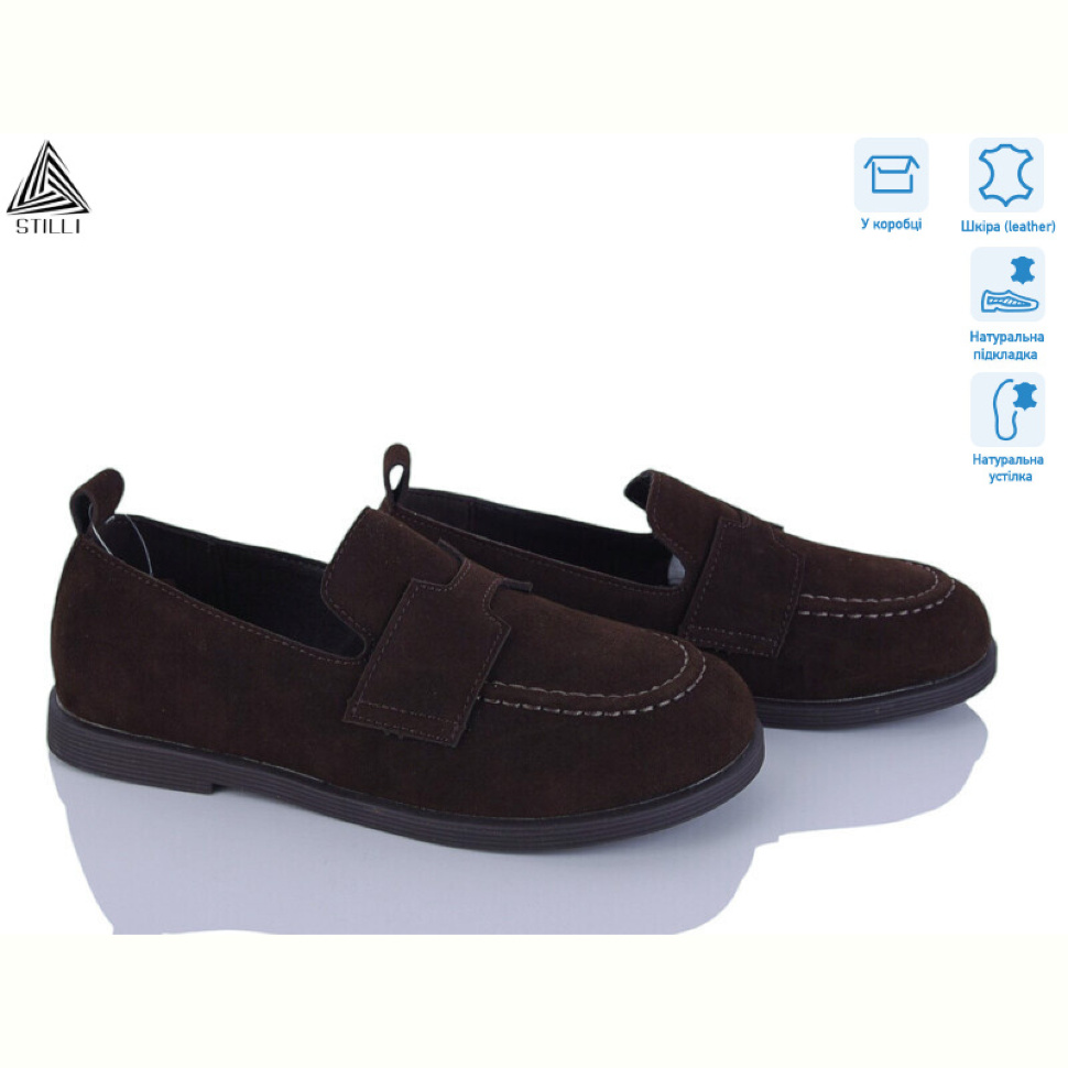 Туфли STILLI Group BD10-4 шкіра