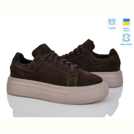 Кроссовки Ailinda 2138-55