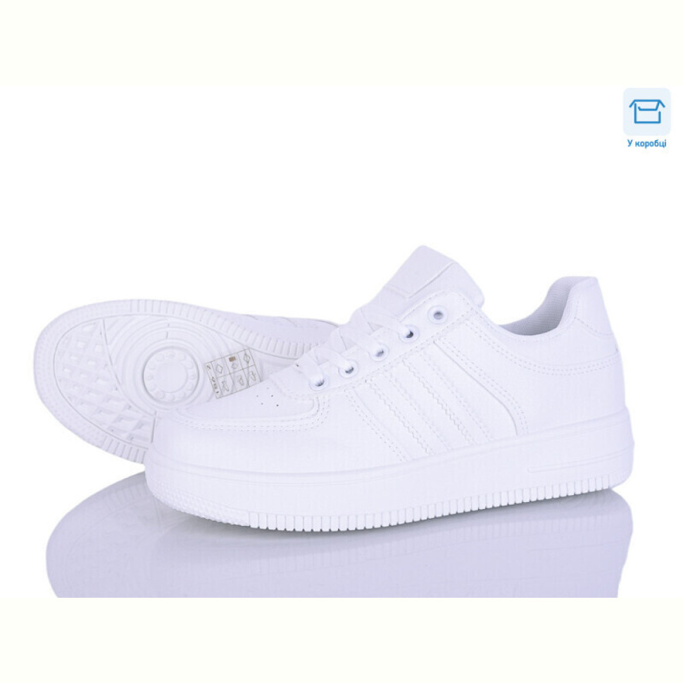 Кроссовки Happy 186-2