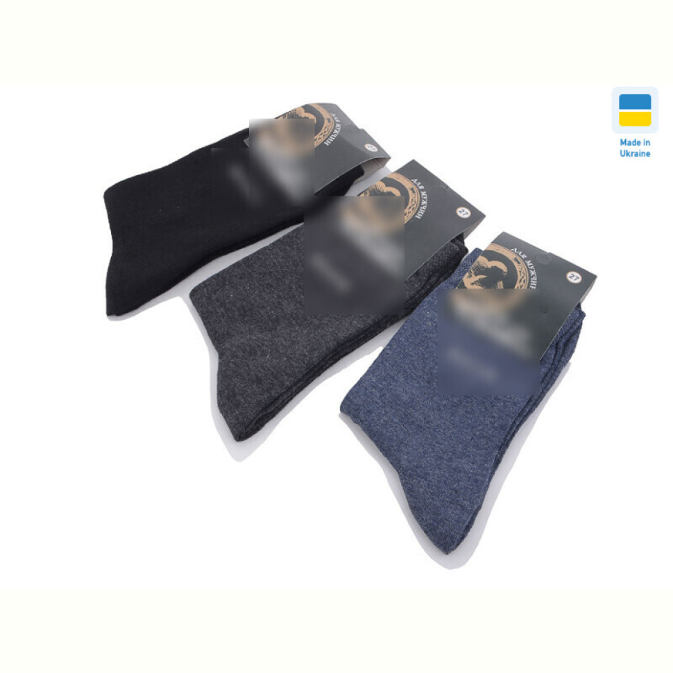 Носки Textile 1095 mix