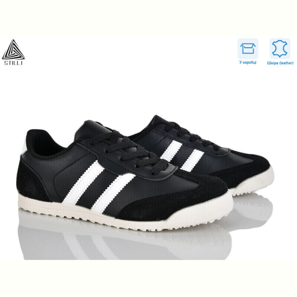 Кроссовки STILLI Group ZH20-4 шкіра Кроссовки STILLI Group ZH20-4 шкіра