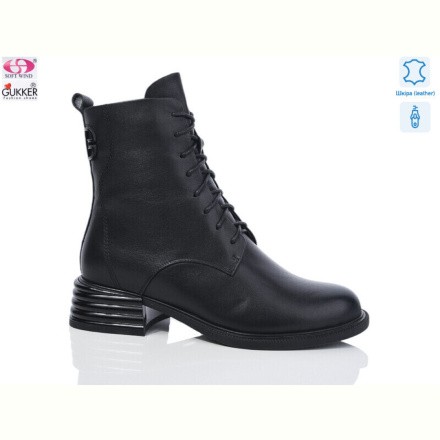 Ботинки Gukkcr 7055