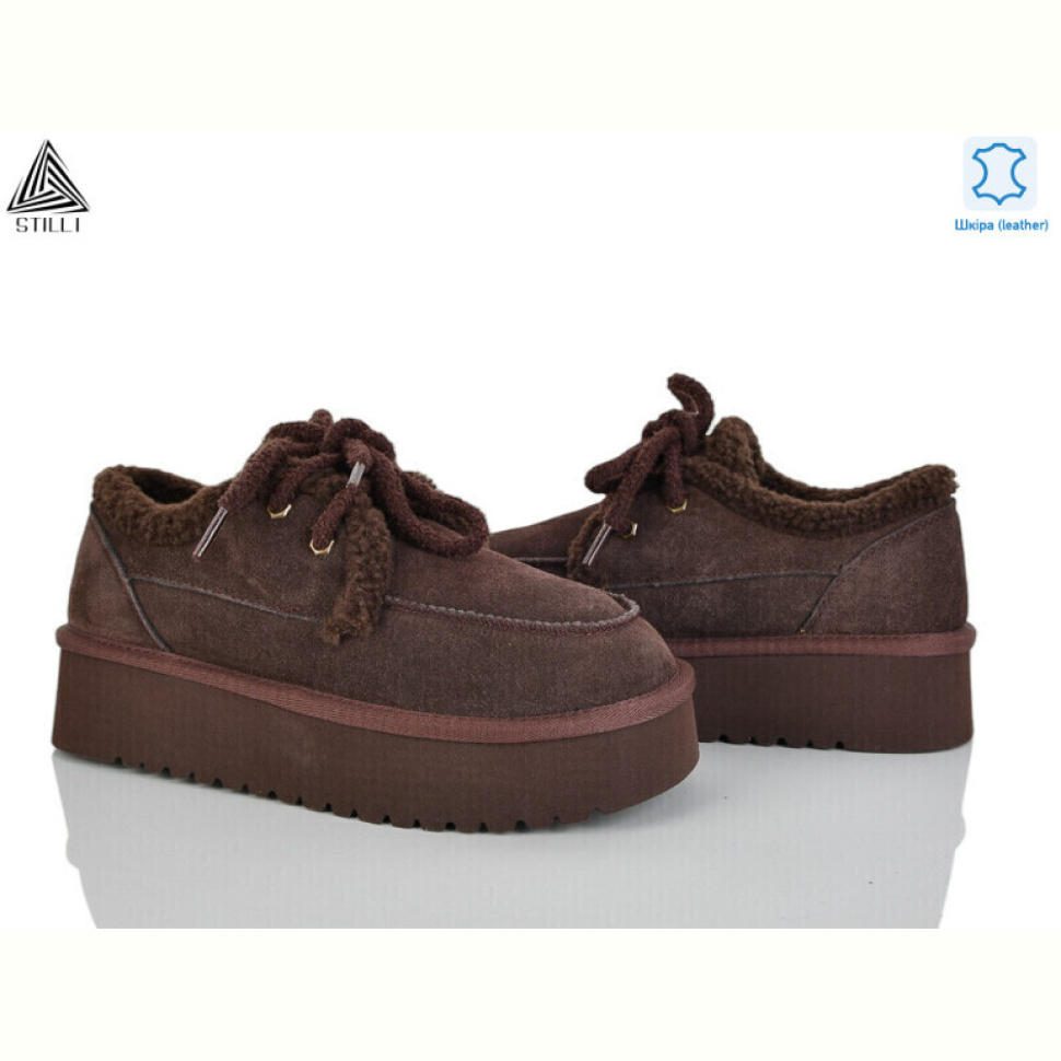 Угги STILLI Group UG430-3 шкіра піна