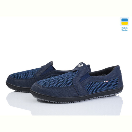 Слипоны Paolla T11 синій