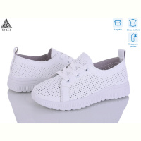 Кроссовки STILLI Group P80-1 шкіра