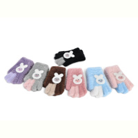 Перчатки Королева D2010 mix (норка)