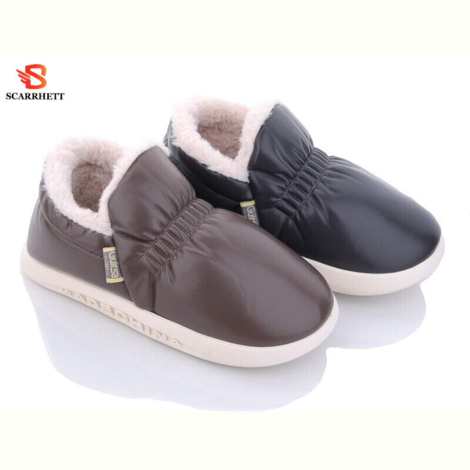 Тапки SCARRHETT 1255 mix