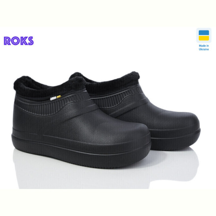 Галоши Roks Dago 7004 чорний