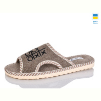 Тапки M&L  Alex13 BAC31 коричневий