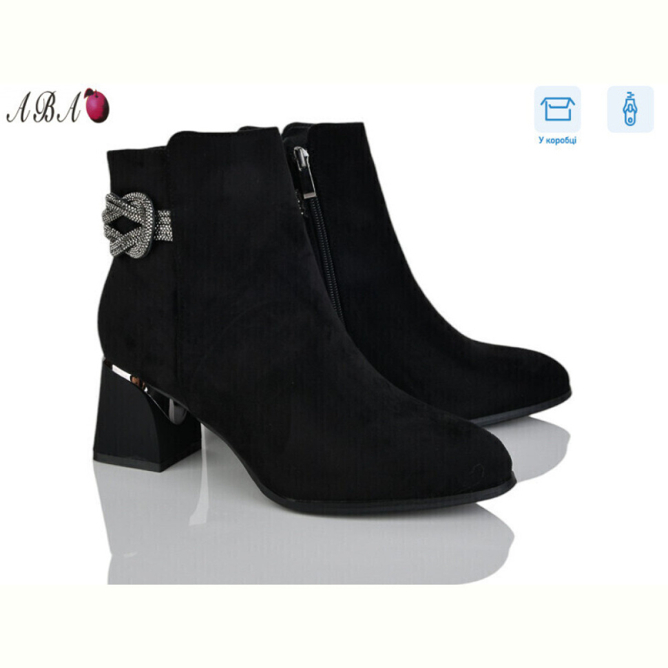 Ботинки Aba M6ABA1-1