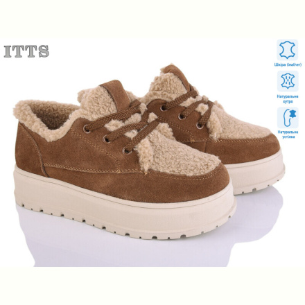 Угги ITTS H2025-45