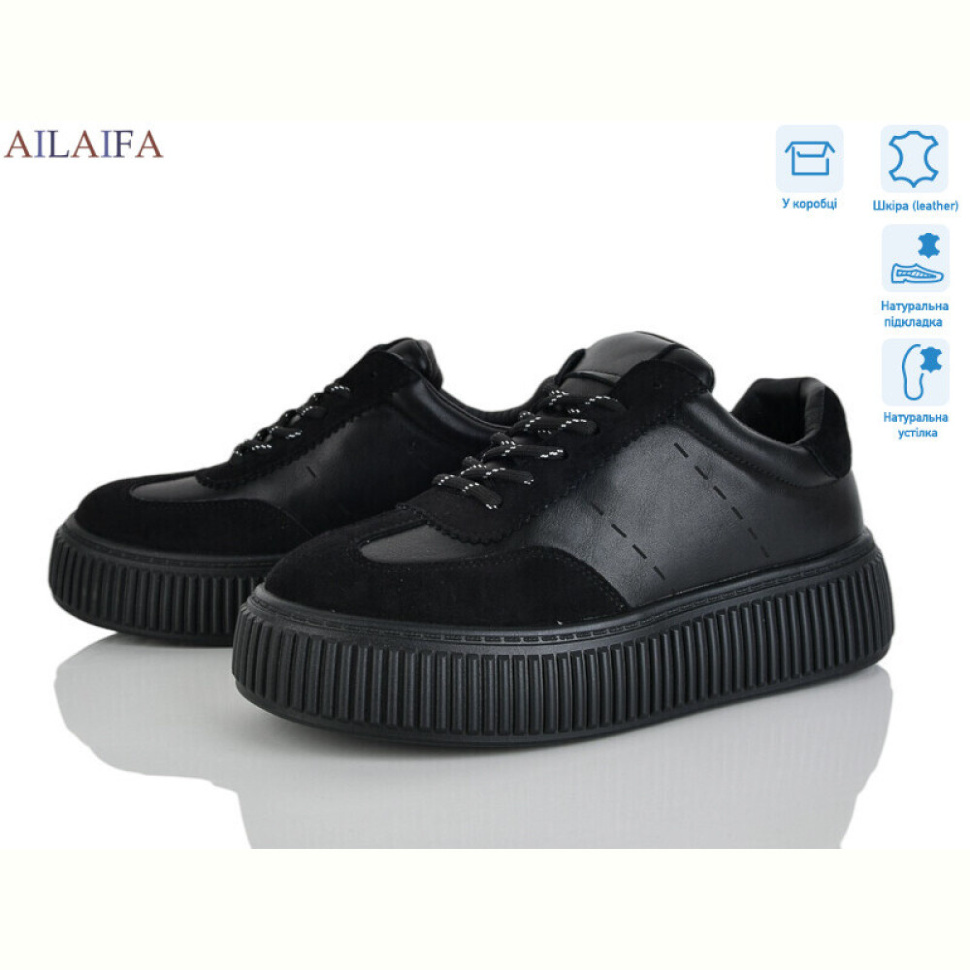 Кроссовки Ailaifa 5039-1