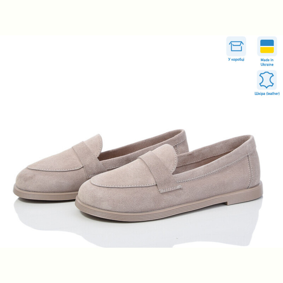 Туфли Ailinda 986-27