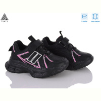 Кроссовки STILLI KIDS TX210-9 шкіра піна