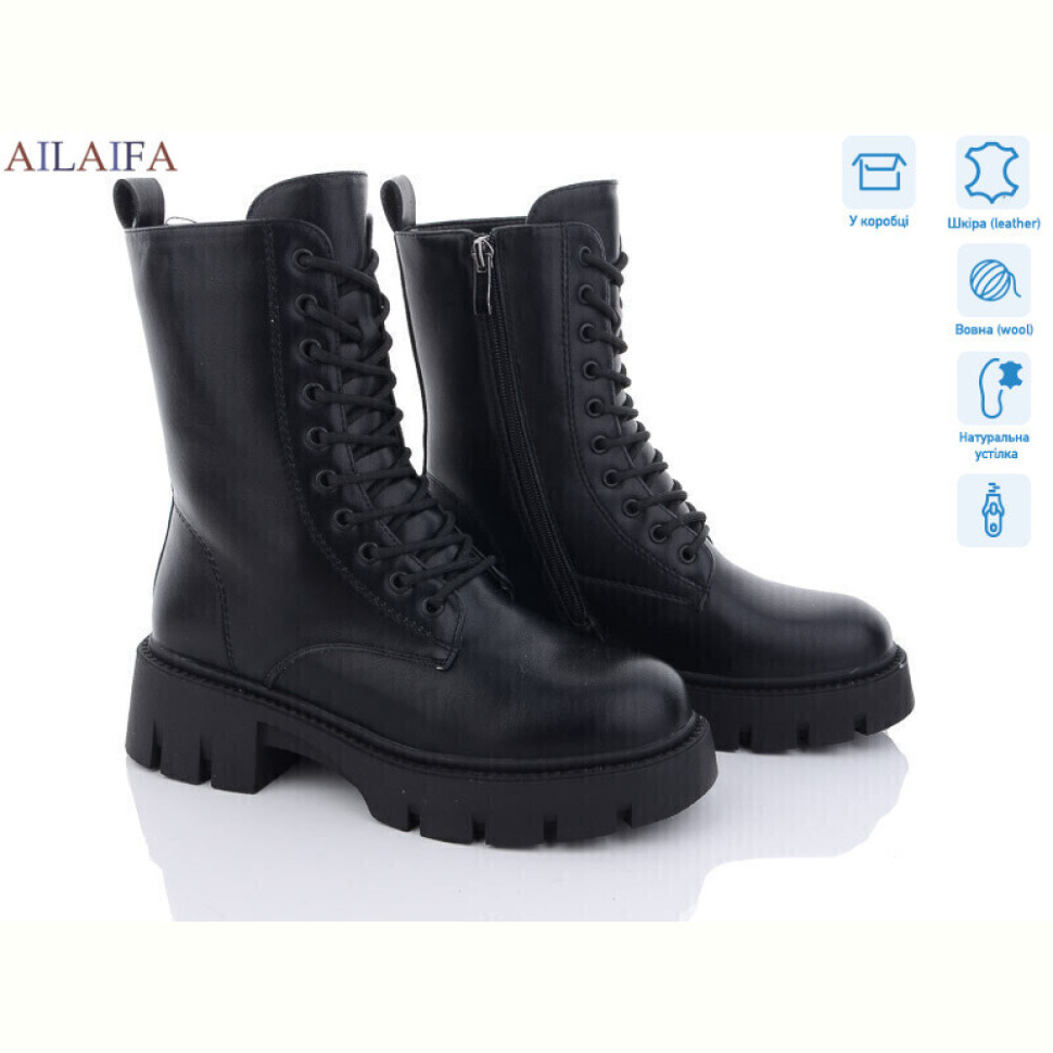 Ботинки Ailaifa DK295-1 Ботинки Ailaifa DK295-1