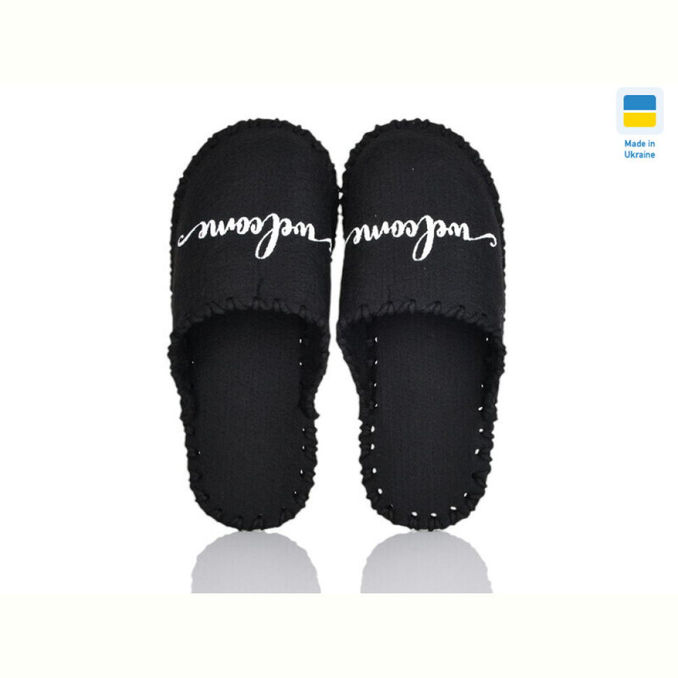 Тапки Active 332M чорний