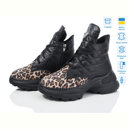 Ботинки Мрія 432 EVA