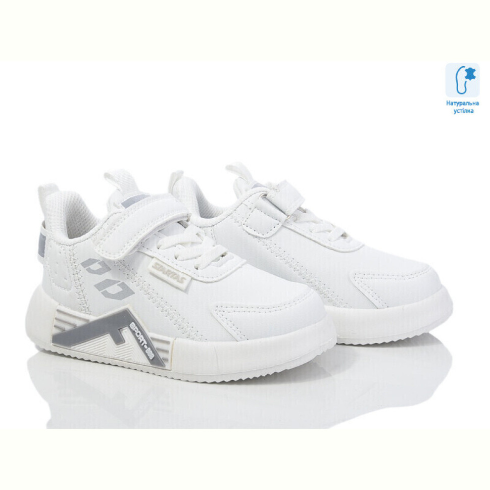 Кроссовки Xifa kids XF01-10857A