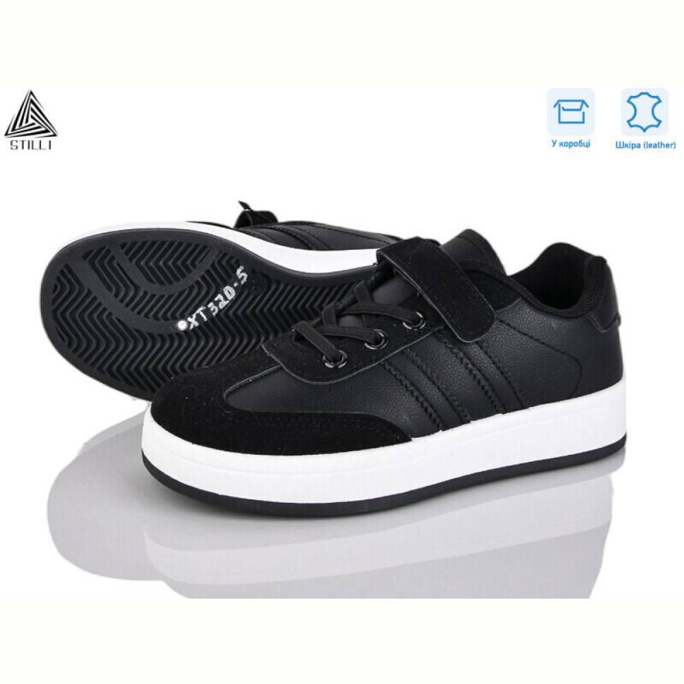 Кроссовки STILLI KIDS XT320-5 шкіра