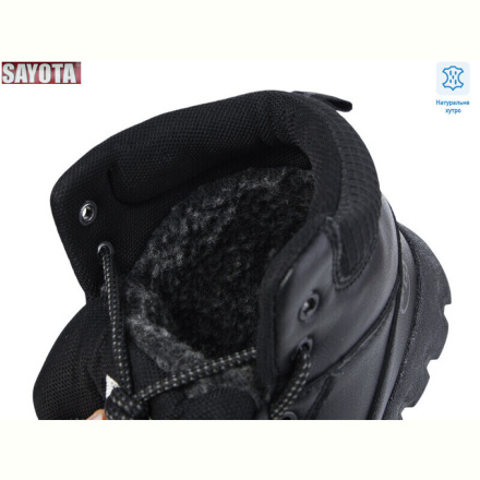 Ботинки Sayota B855-1