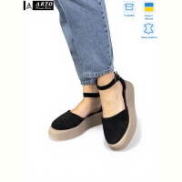 Босоножки ARTO 201 ч.з.