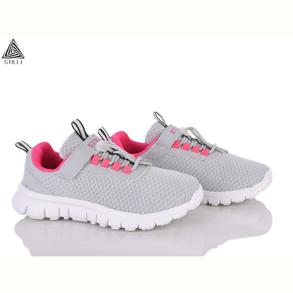 Кроссовки STILLI KIDS KT40-10 піна