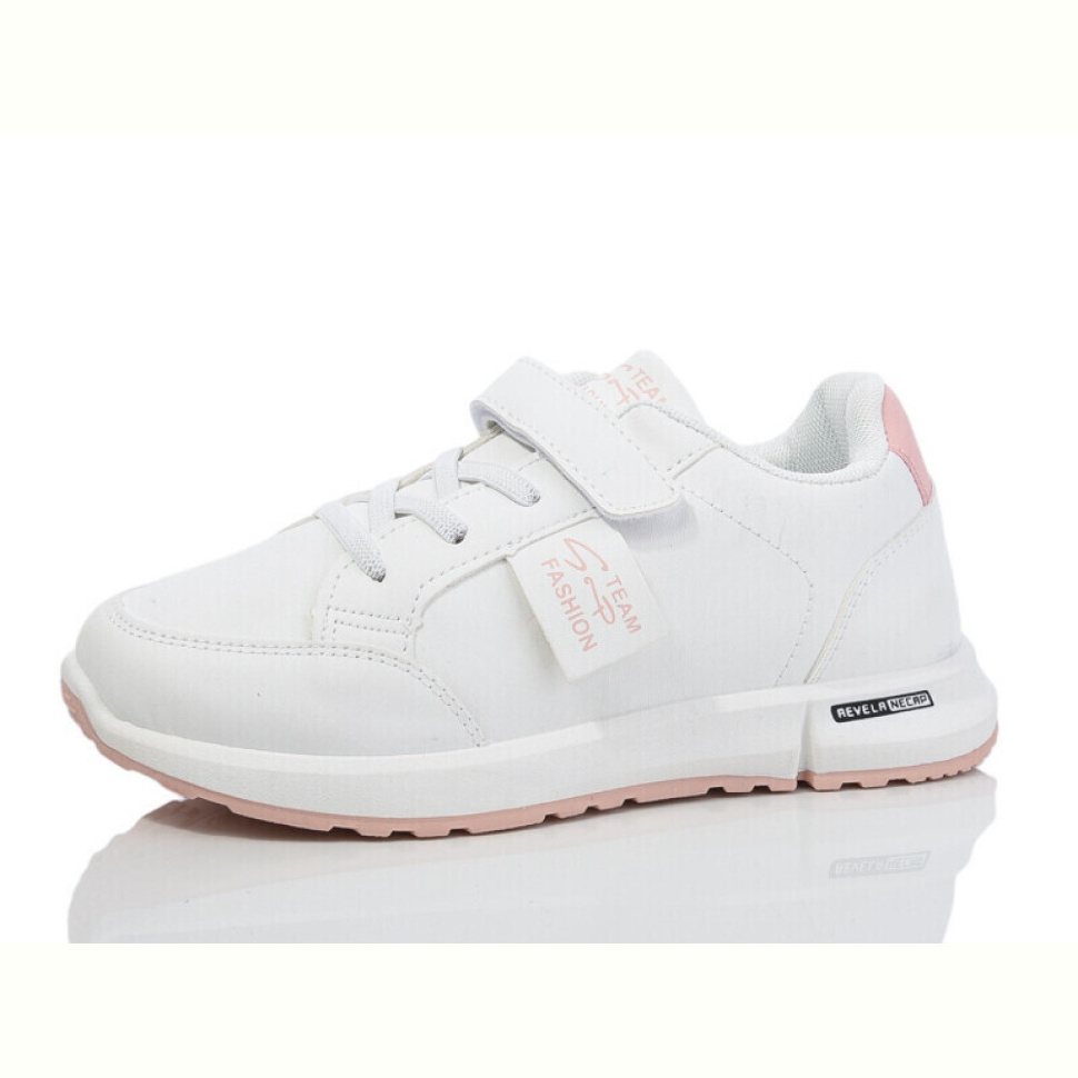 Кроссовки Xifa kids 6666-3